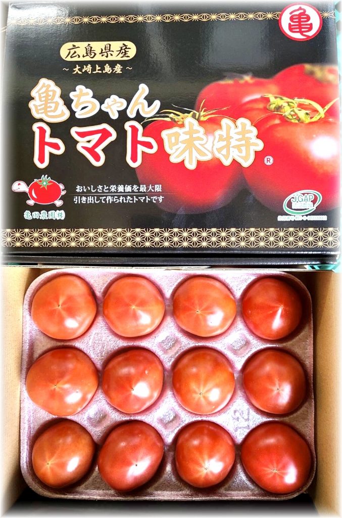 tomato(premium)